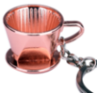 Keychain Milk Pitcher Black