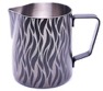 Milk Pitcher 590ml 20 oz HONEY